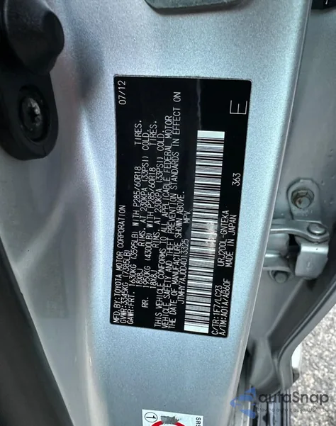 2013 Toyota Land Cruiser z USA, uszkodzony, nr VIN JTMHY7AJ0D4013325